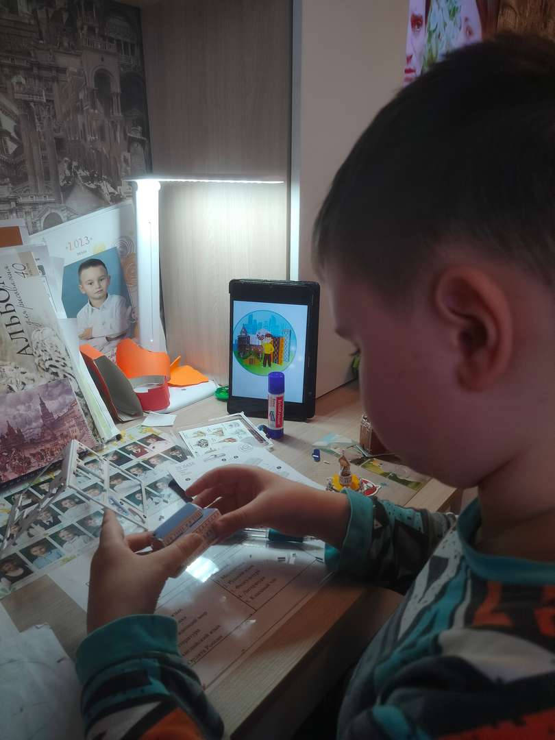 Фотография работы