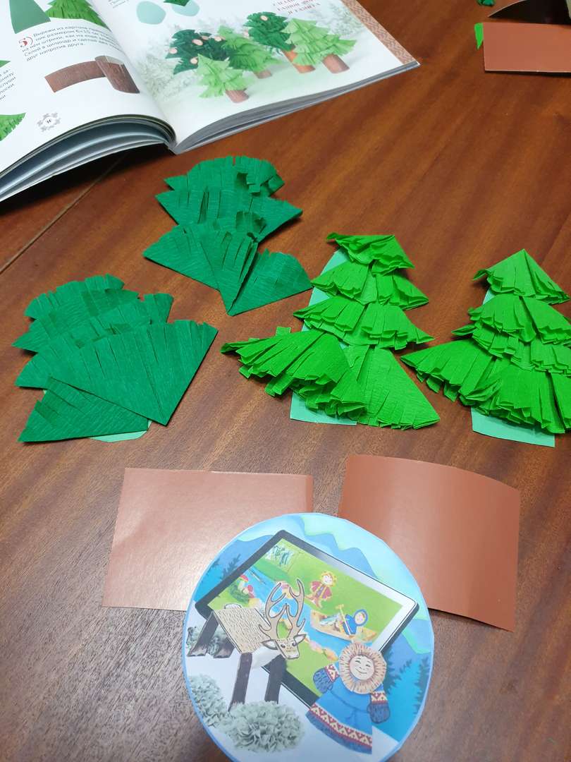 Фотография работы