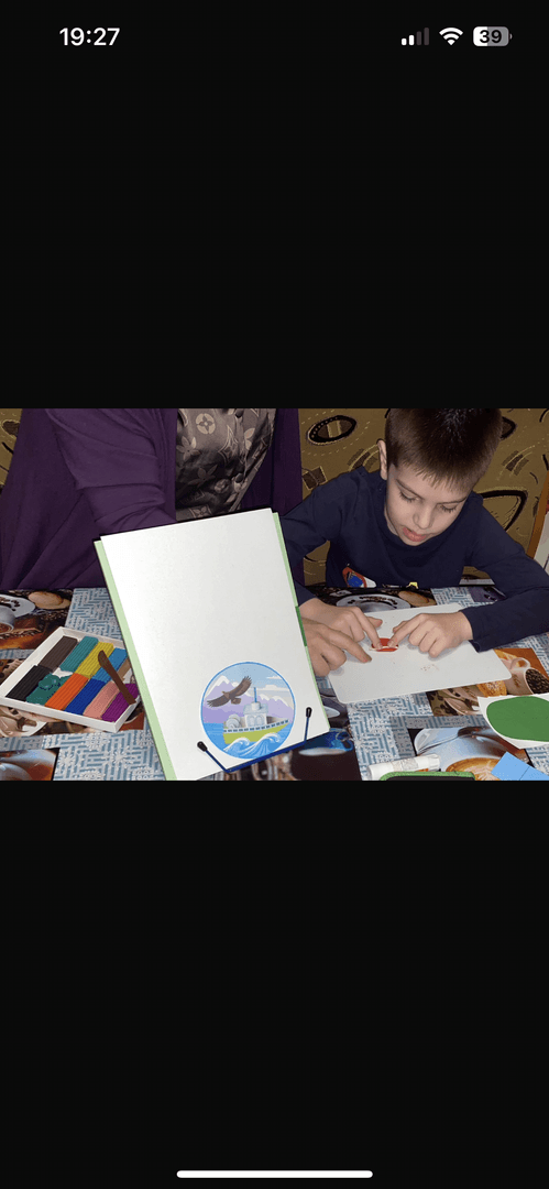 Фотография работы