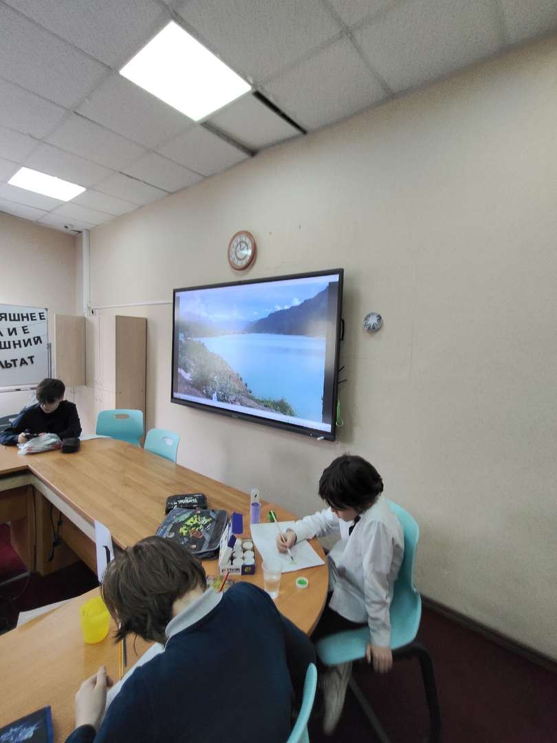 Фотография работы