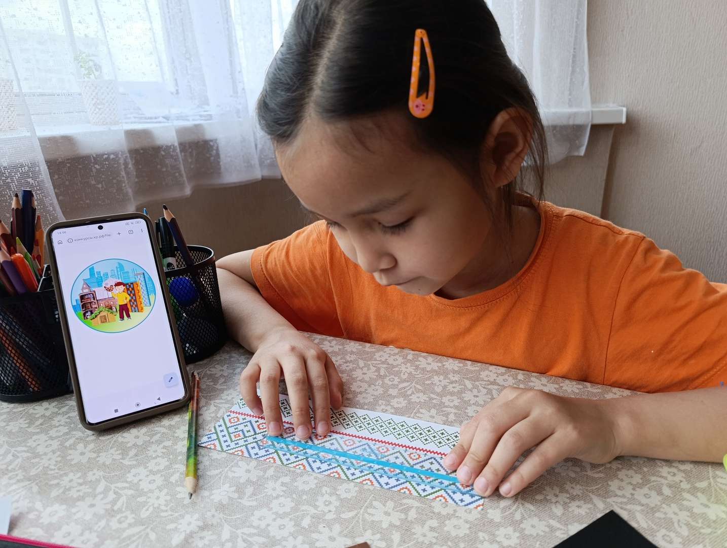 Фотография работы