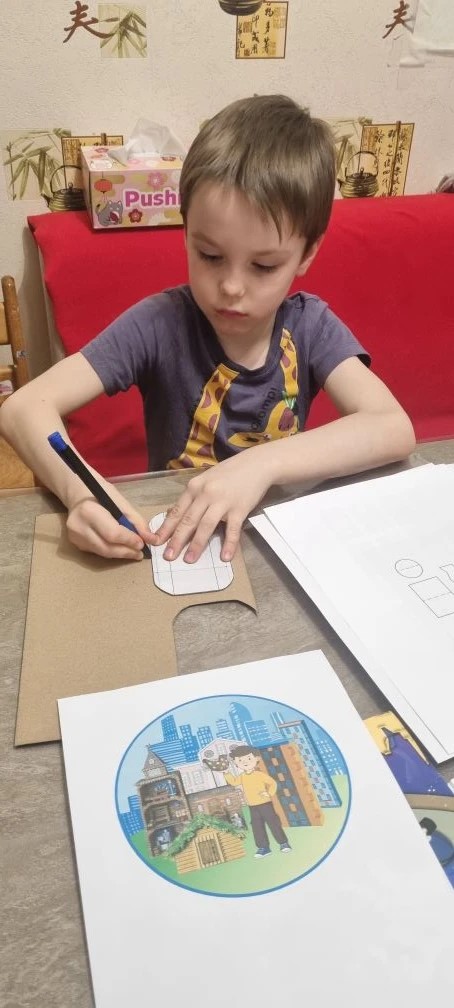 Фотография работы