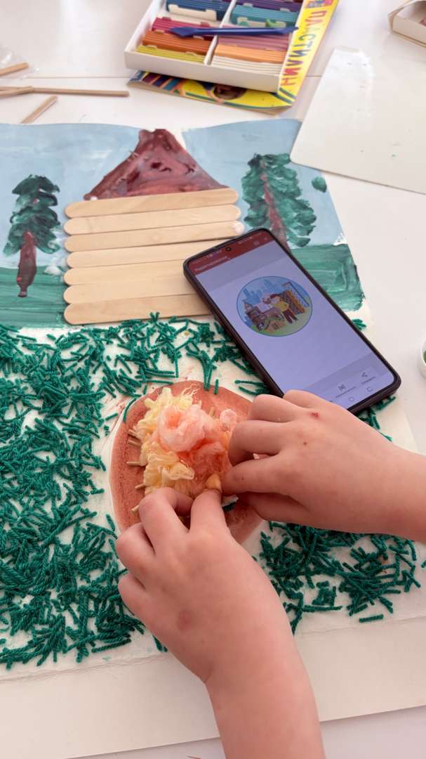 Фотография работы