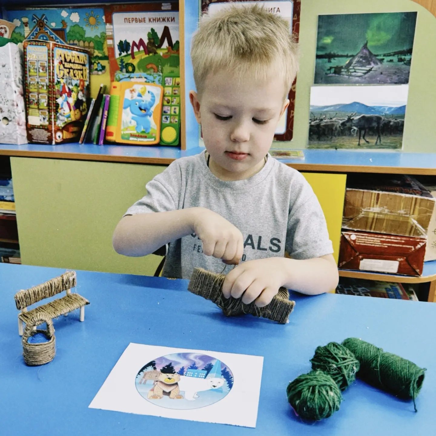 Фотография работы