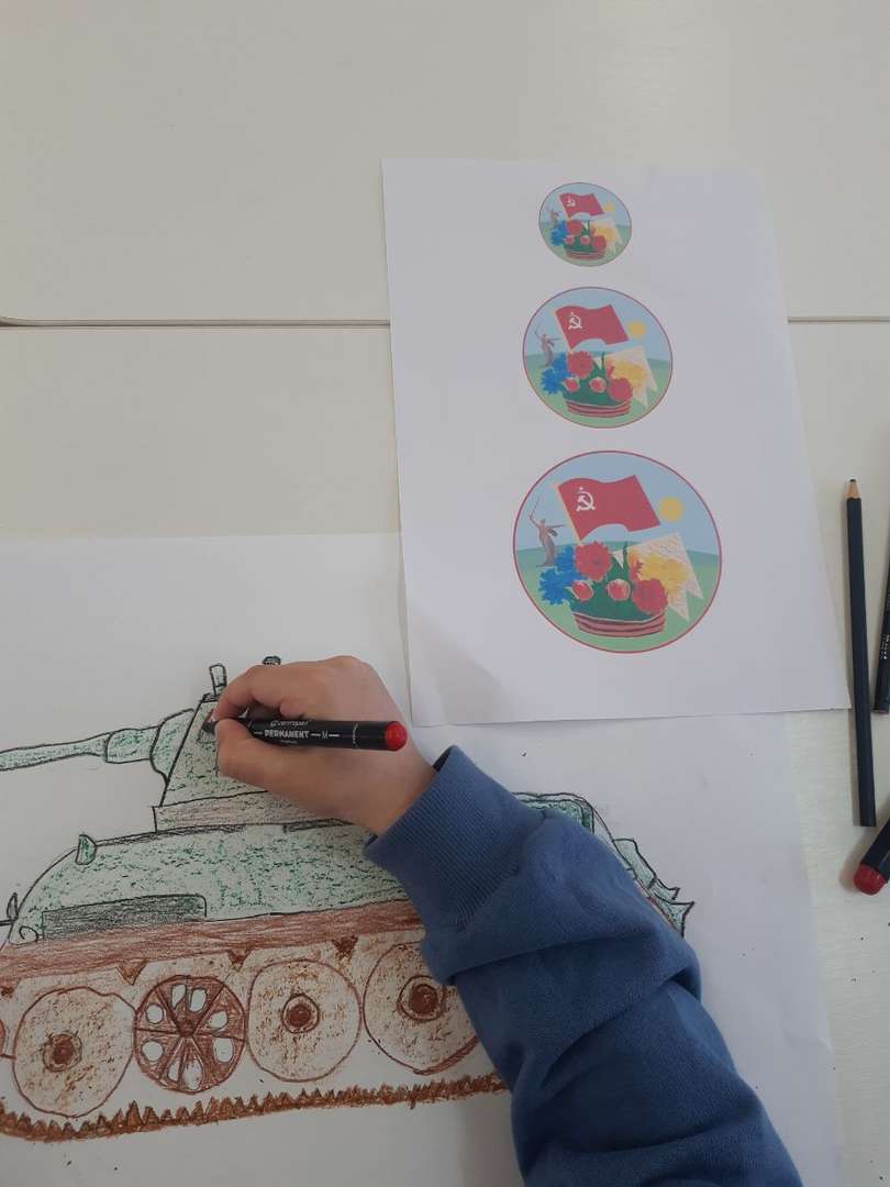 Фотография работы