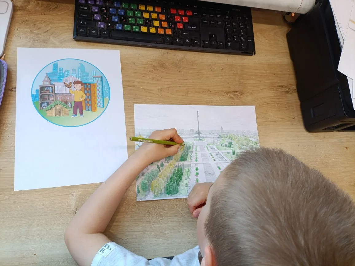 Фотография работы