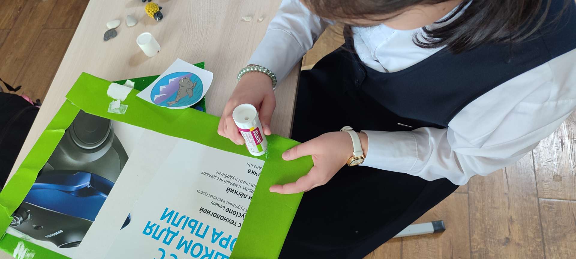 Фотография работы