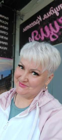 Вертипрахова Оксана Юрьевна 