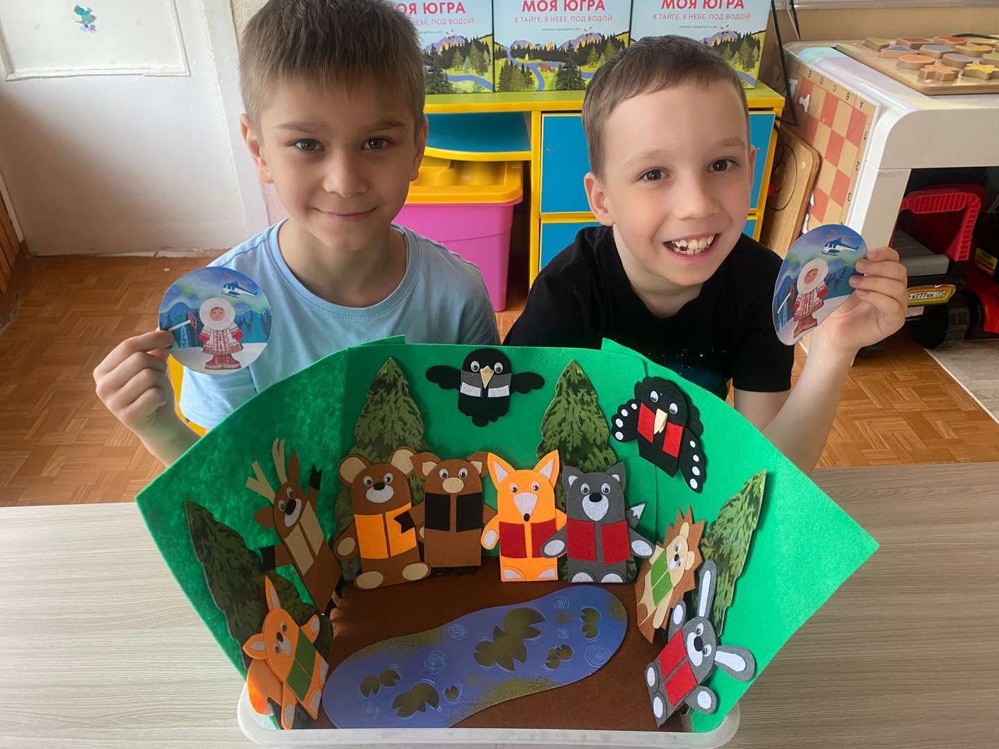 Фотография работы