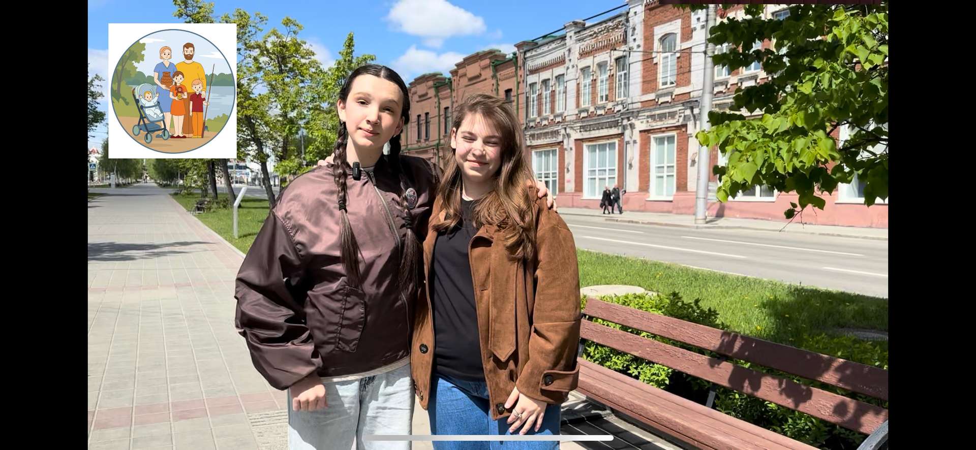 На главной улице города