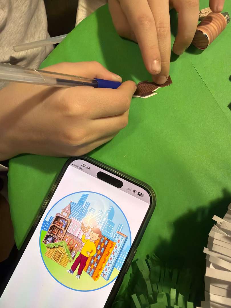 Фотография работы