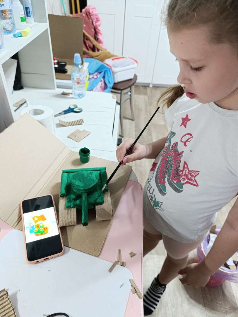 Фотография работы