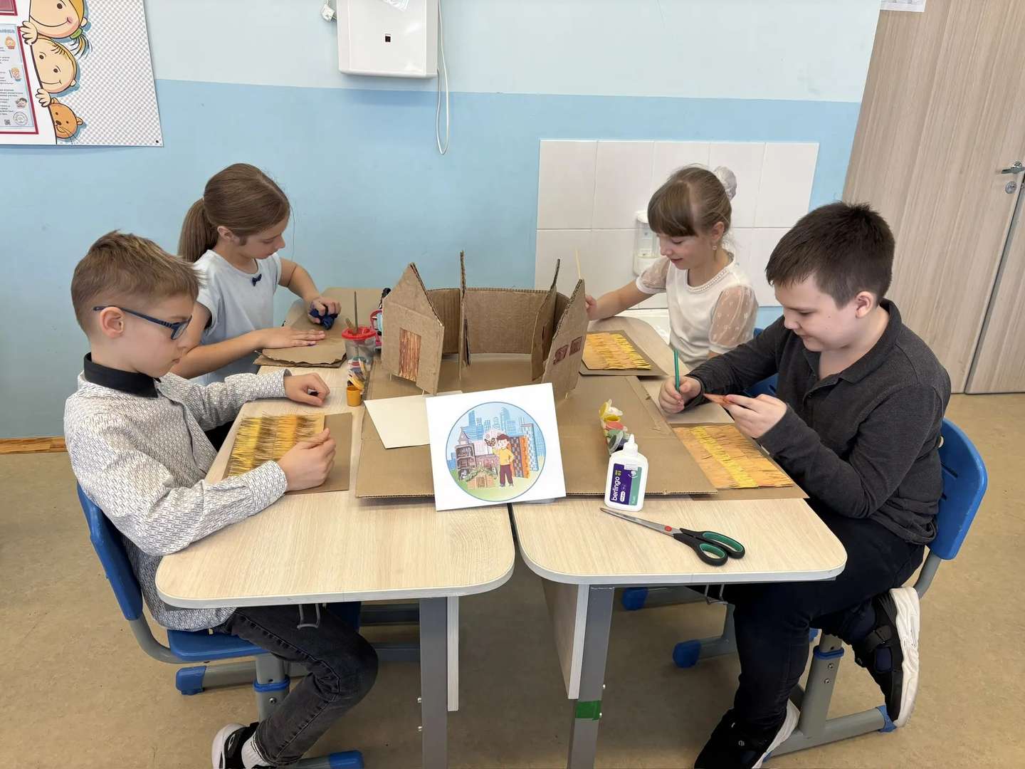 Фотография работы