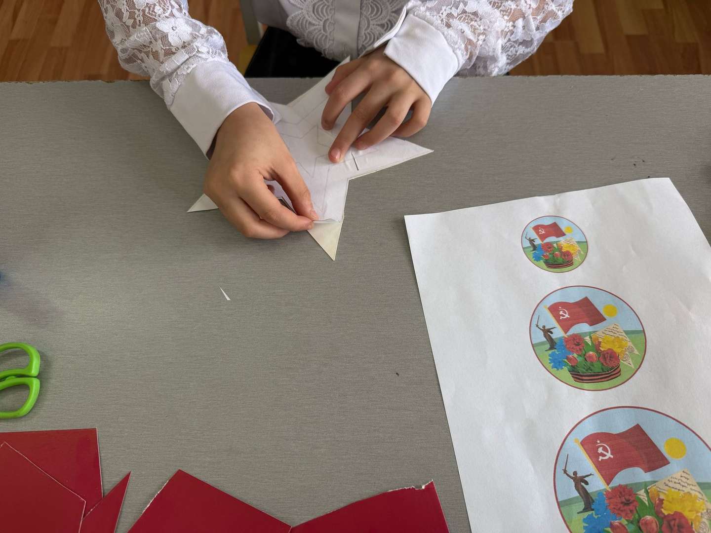 Фотография работы