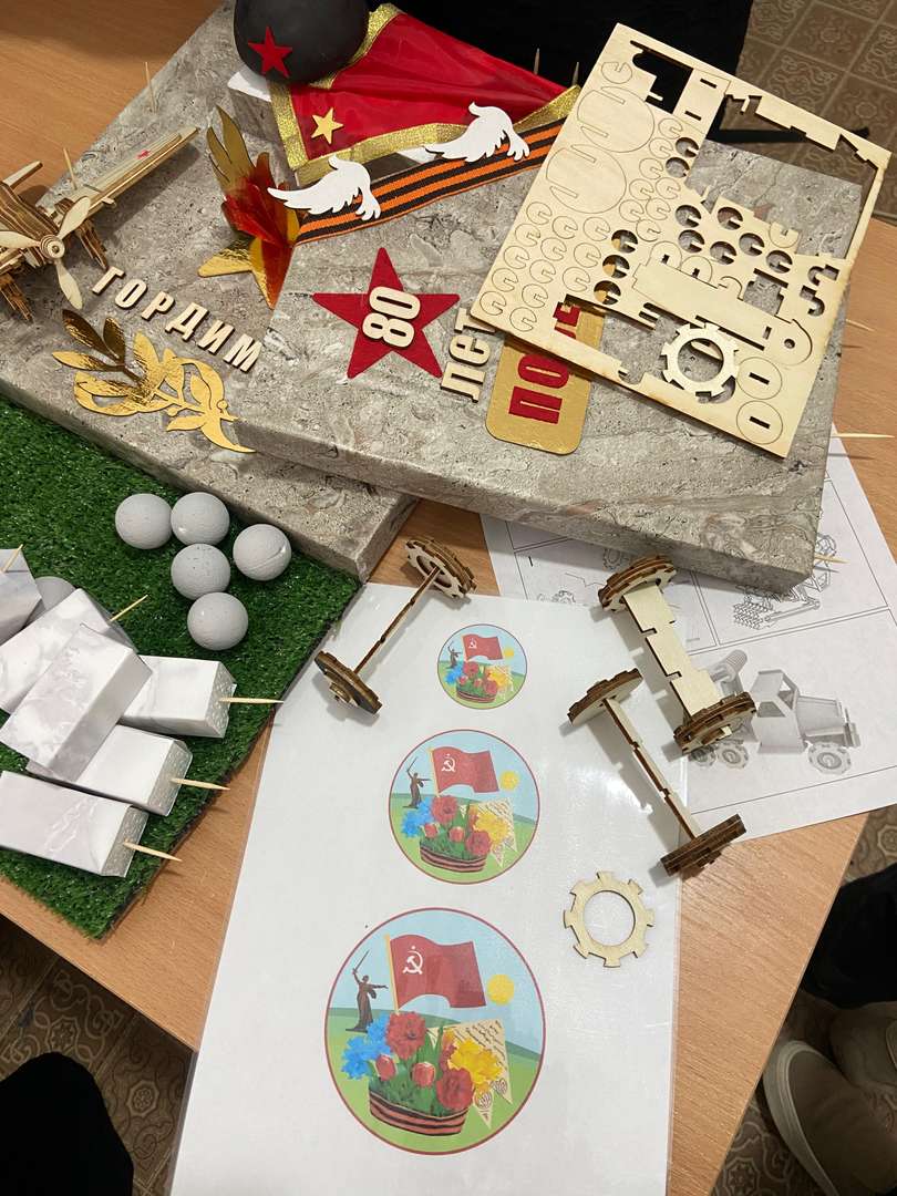 Фотография работы