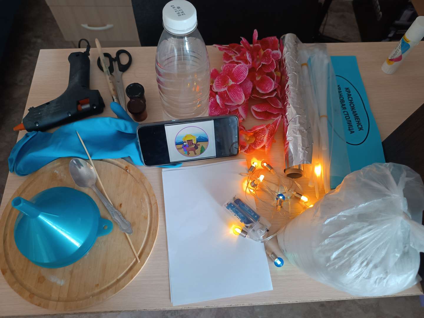 Фотография работы