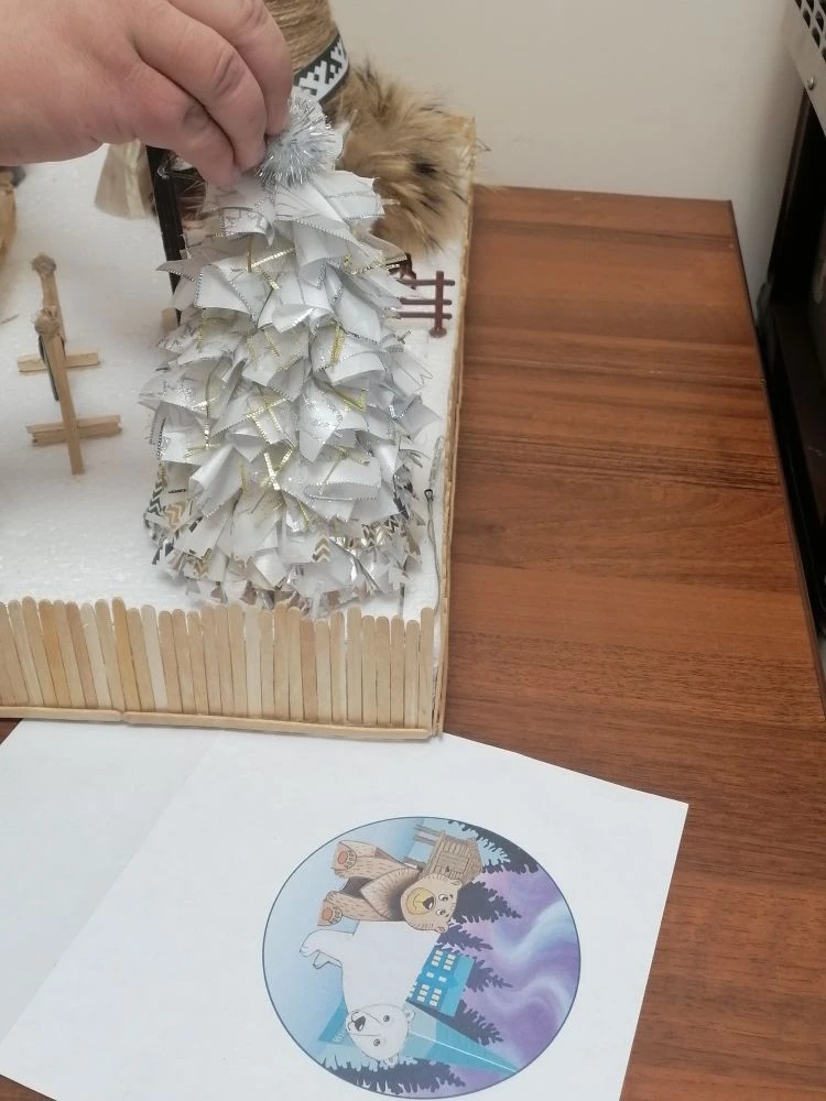 Фотография работы