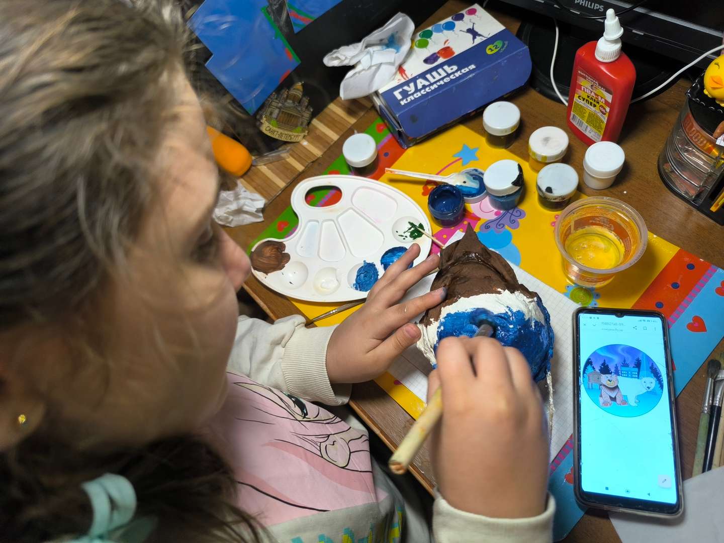 Фотография работы