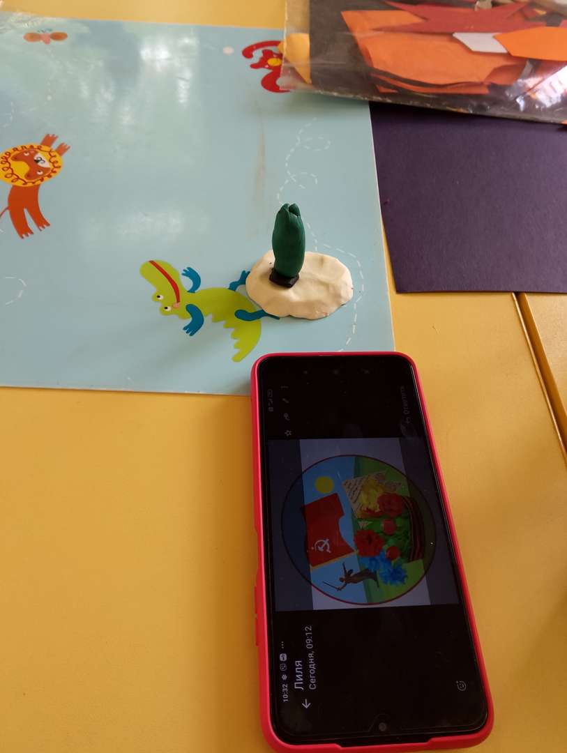 Фотография работы