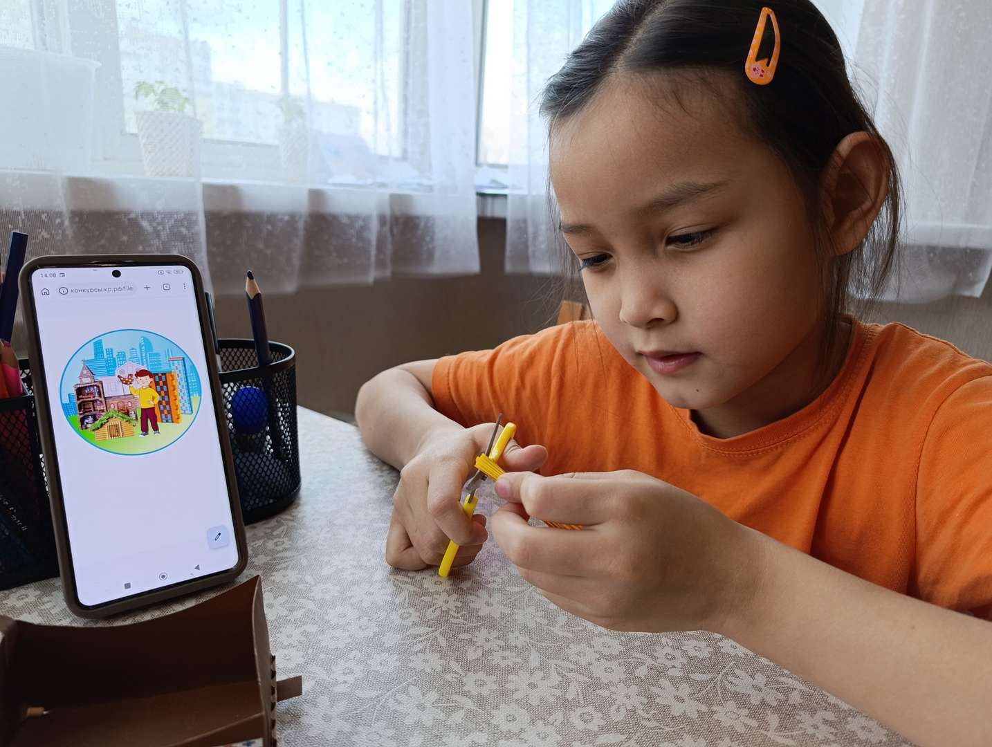 Фотография работы