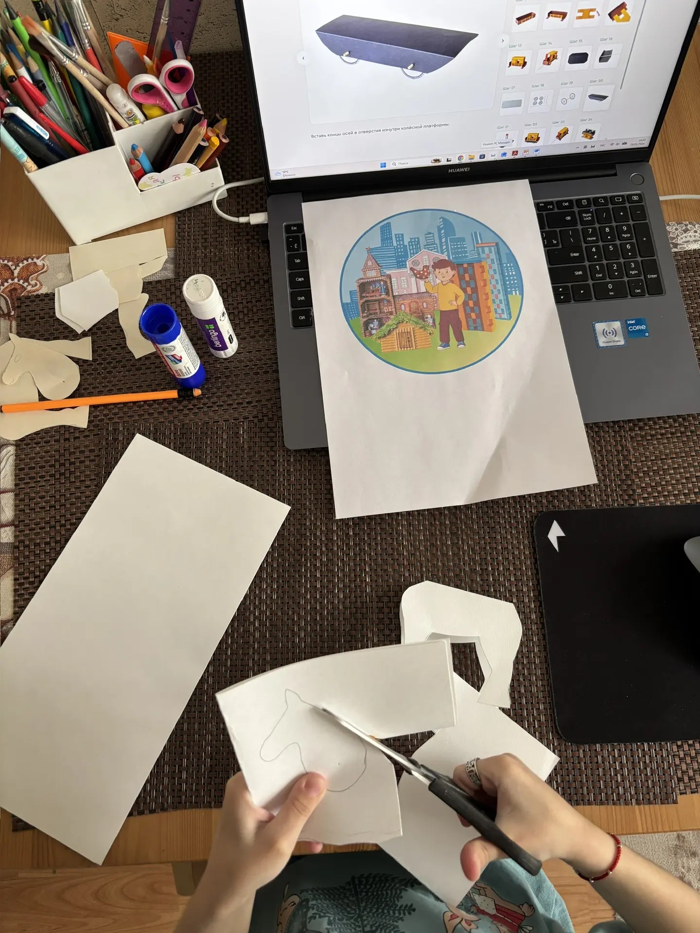 Фотография работы