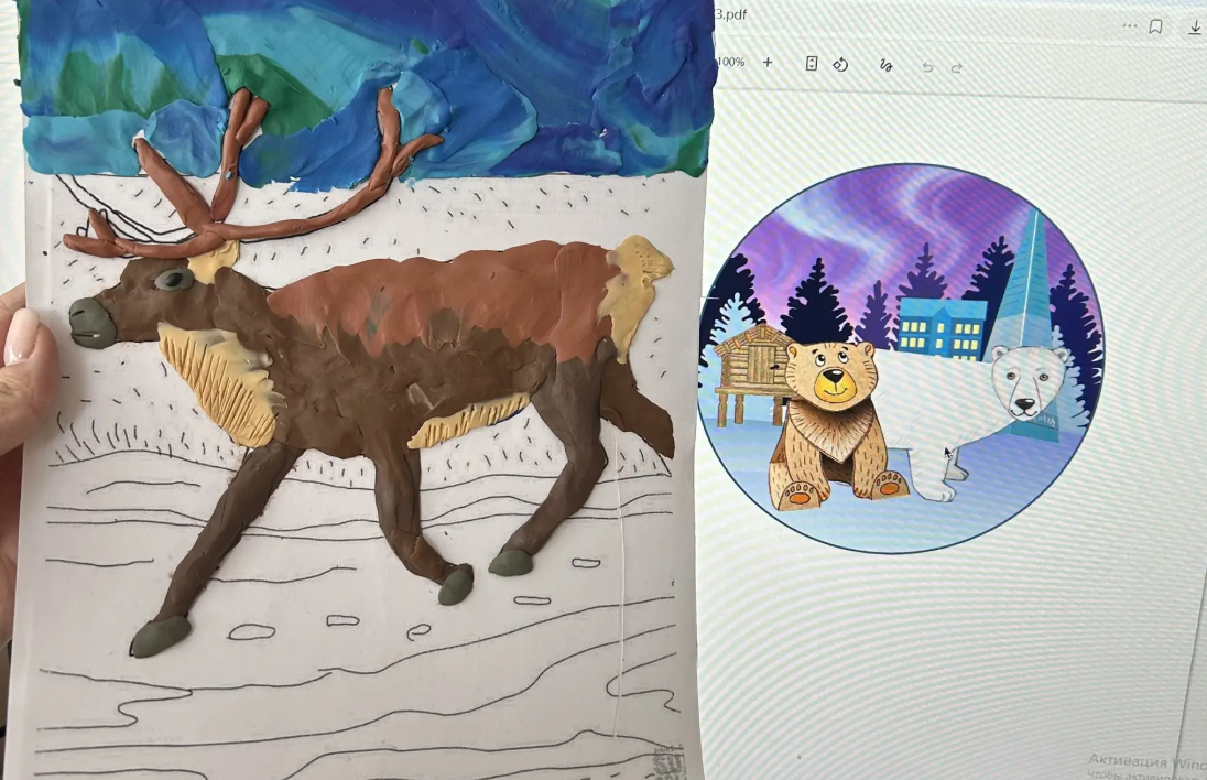 Фотография работы