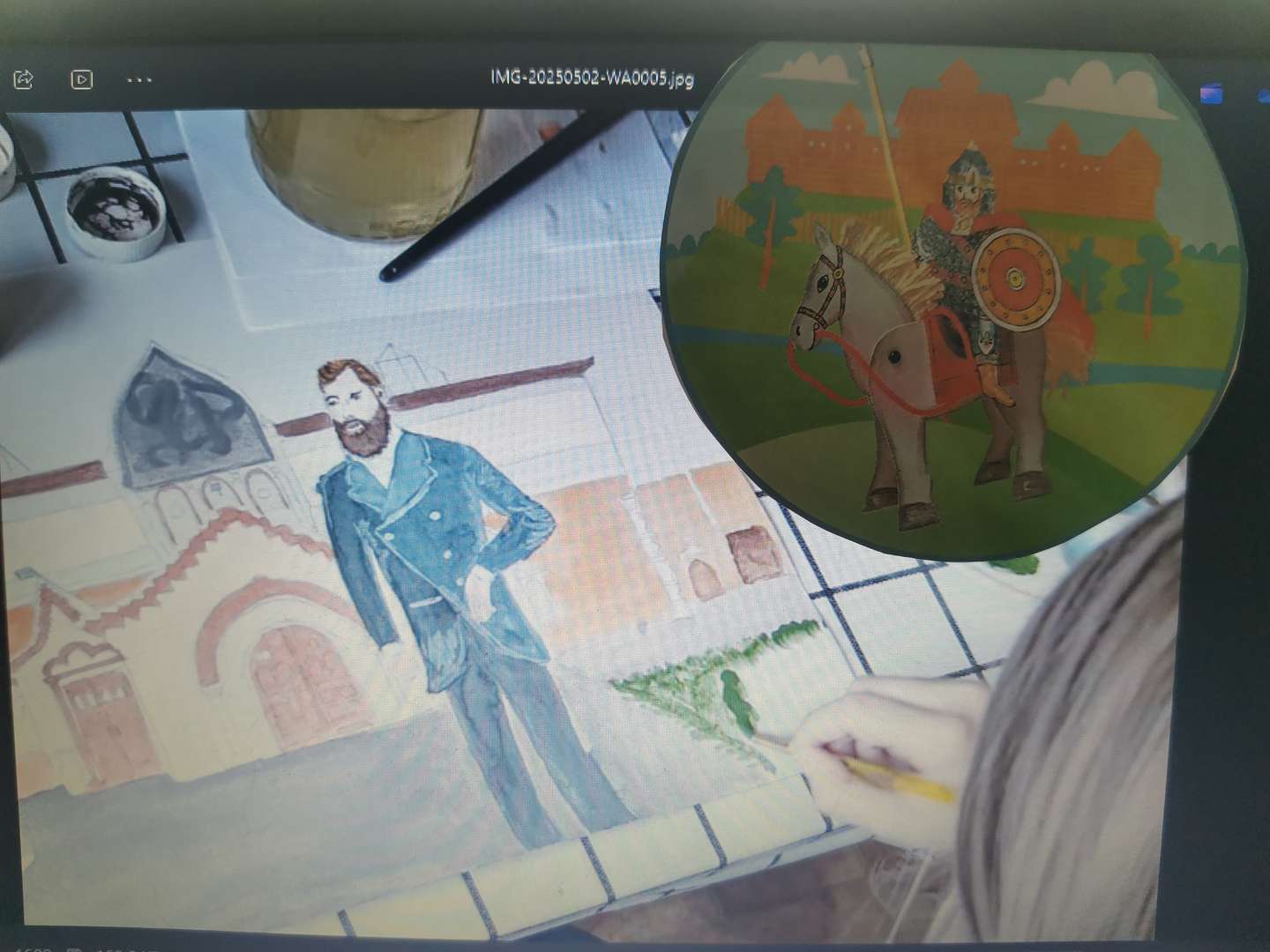 Фотография работы