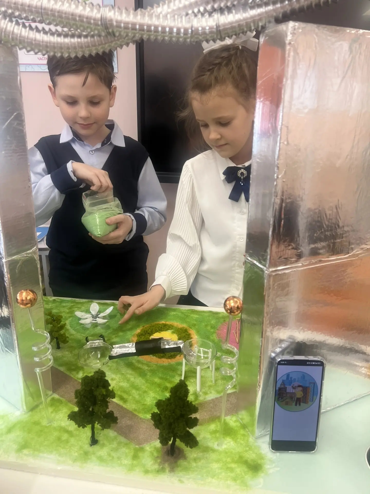 Фотография работы