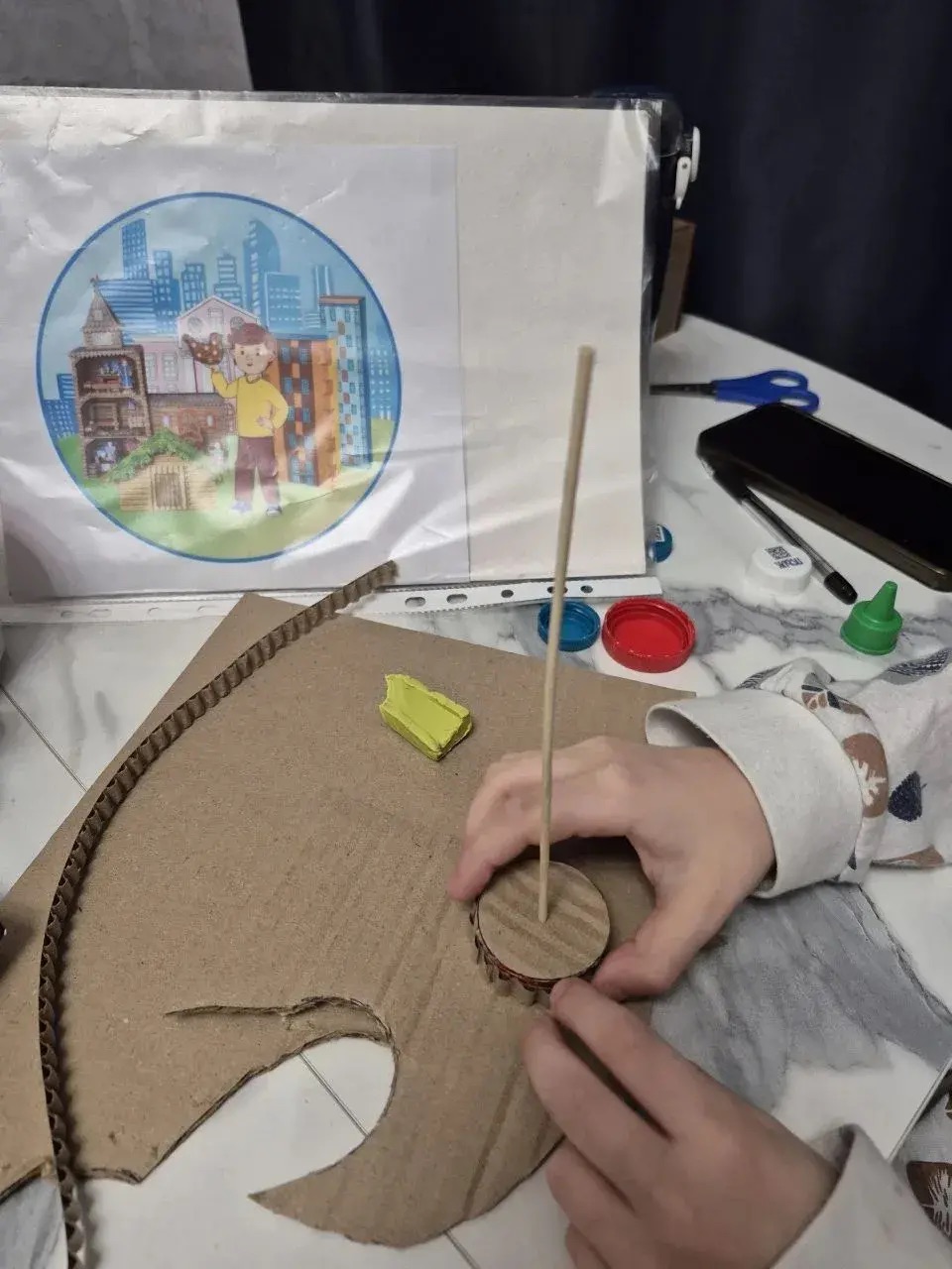 Фотография работы