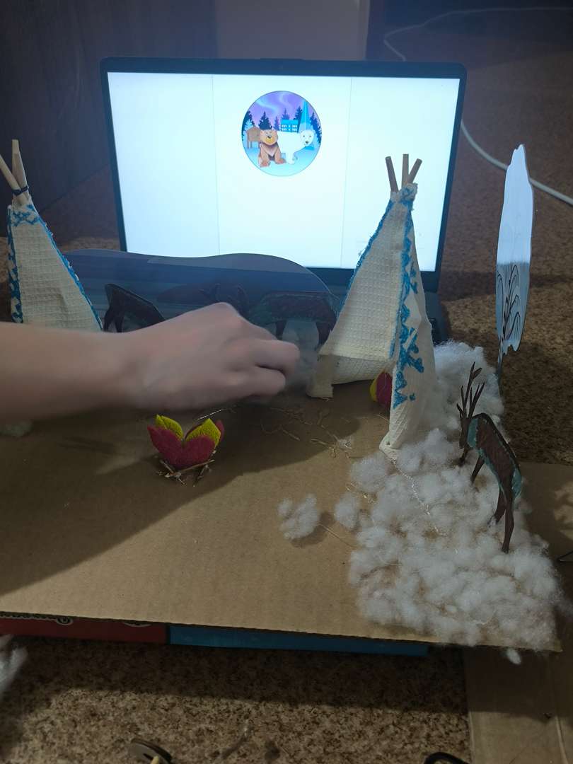 Фотография работы