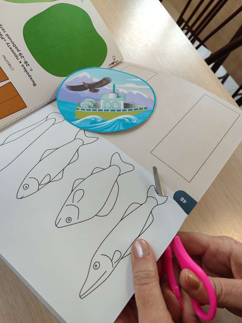 Фотография работы