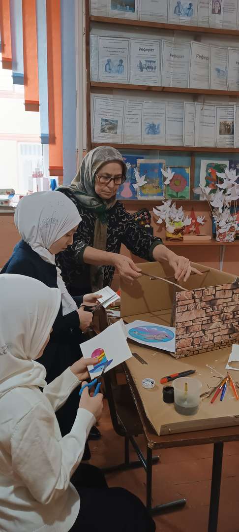 Фотография работы