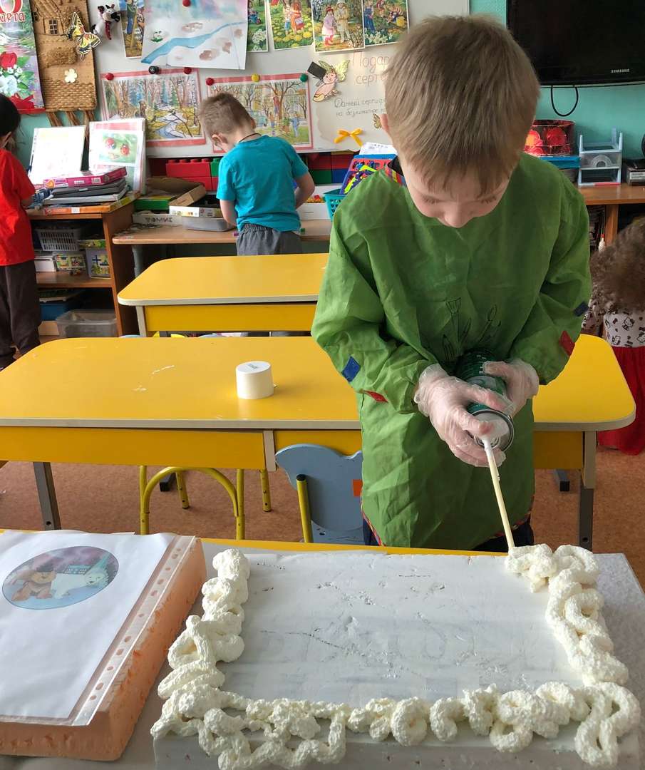 Фотография работы