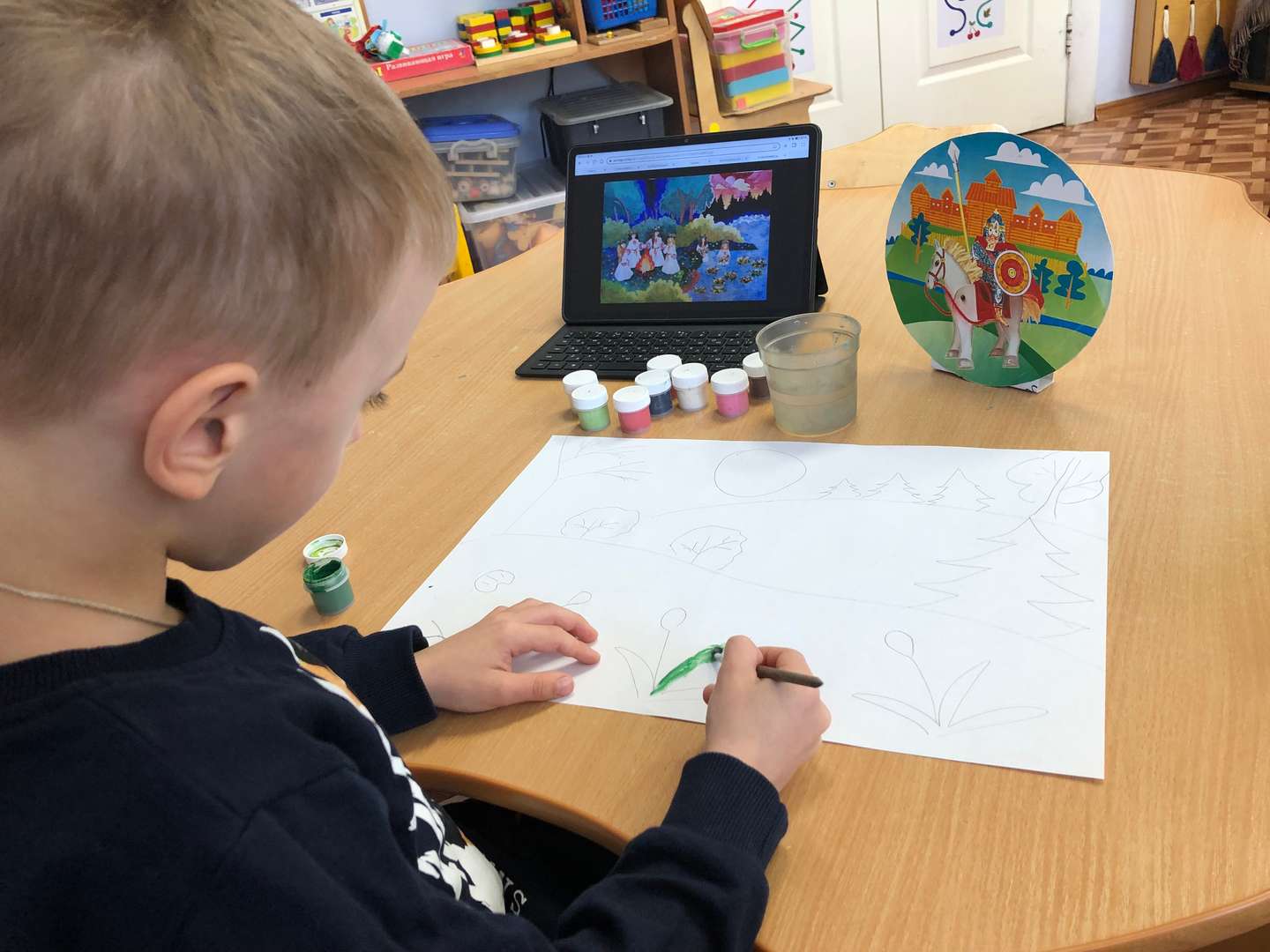 Фотография работы