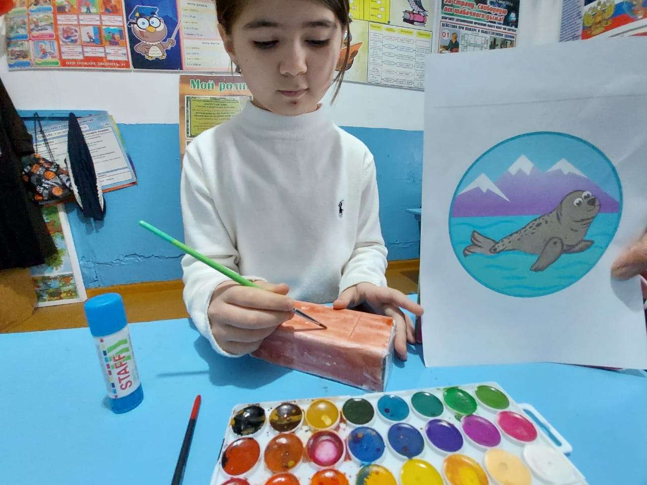 Фотография работы