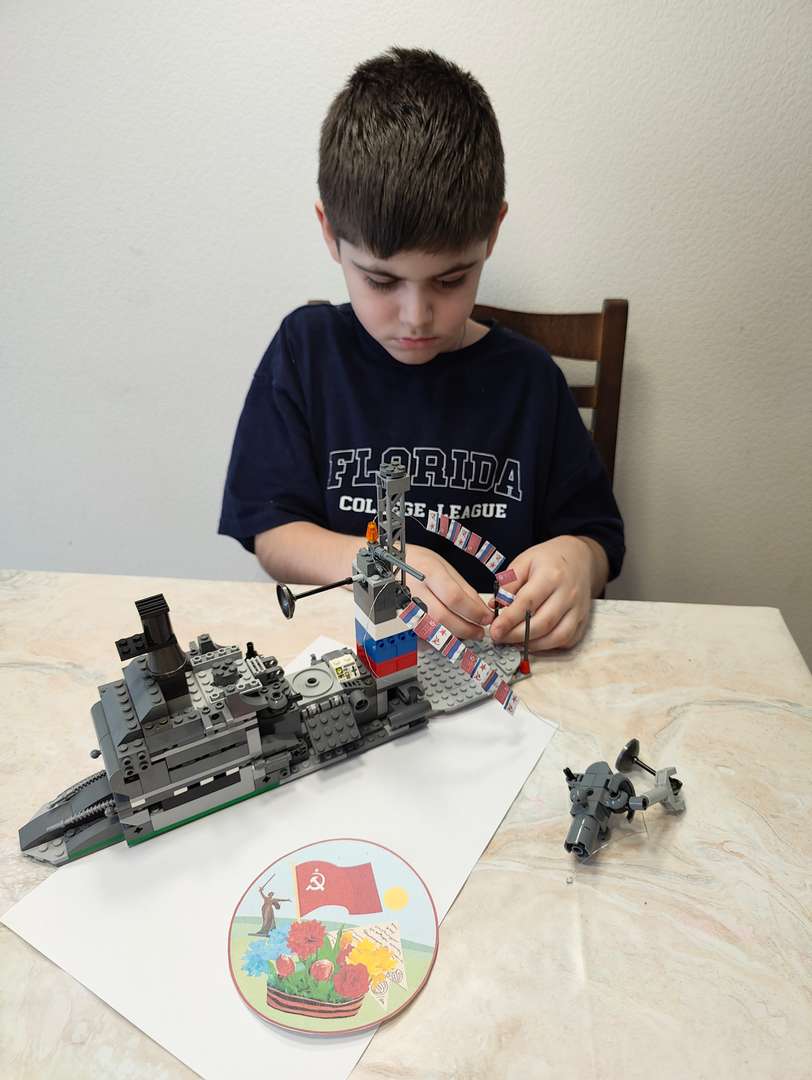 Фотография работы