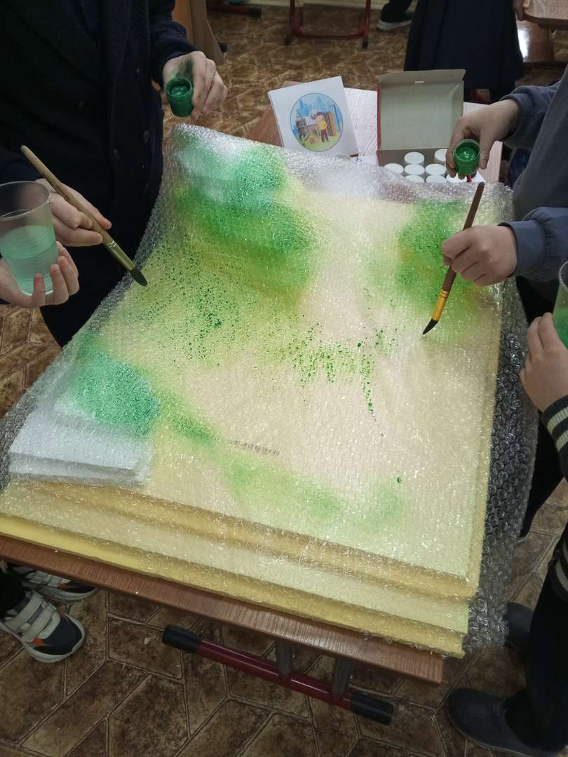 Фотография работы