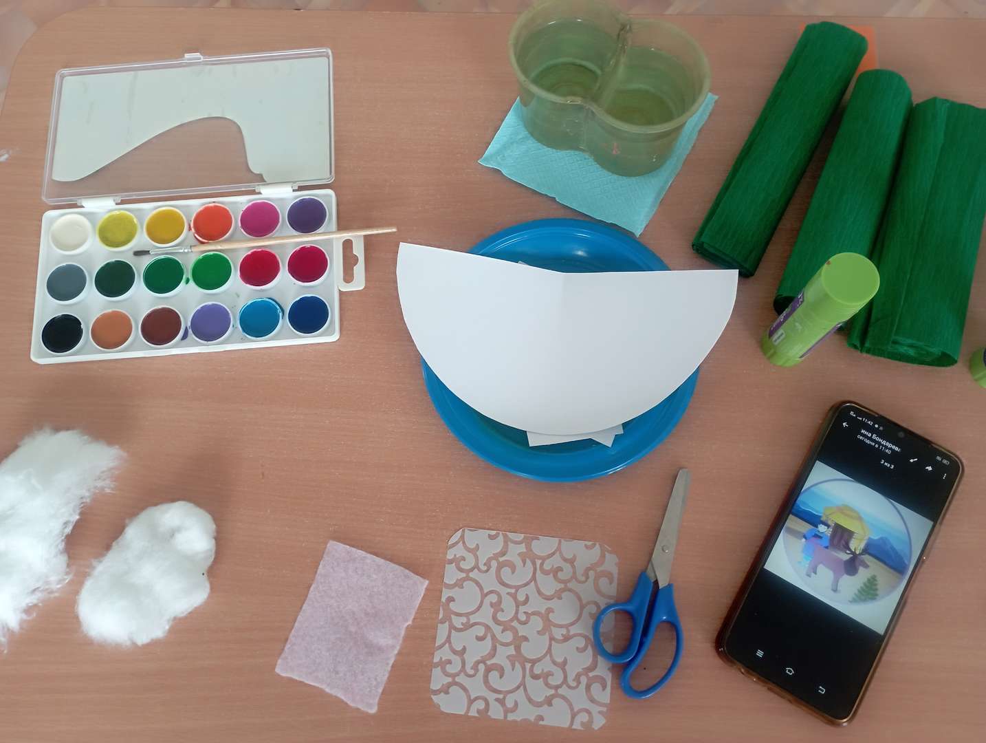 Фотография работы