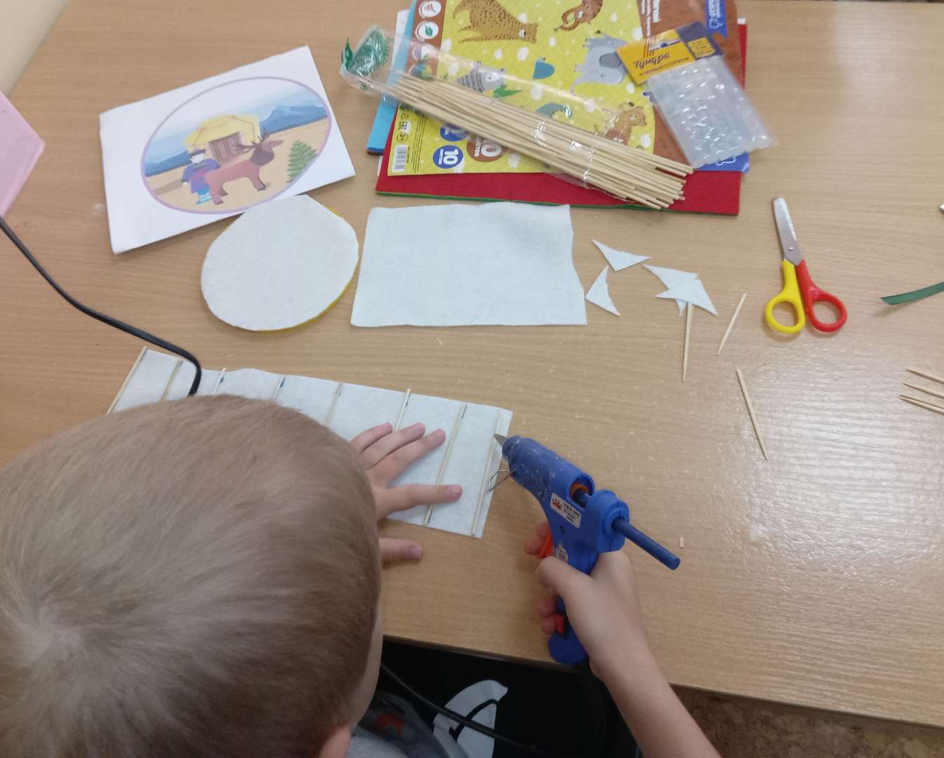 Фотография работы