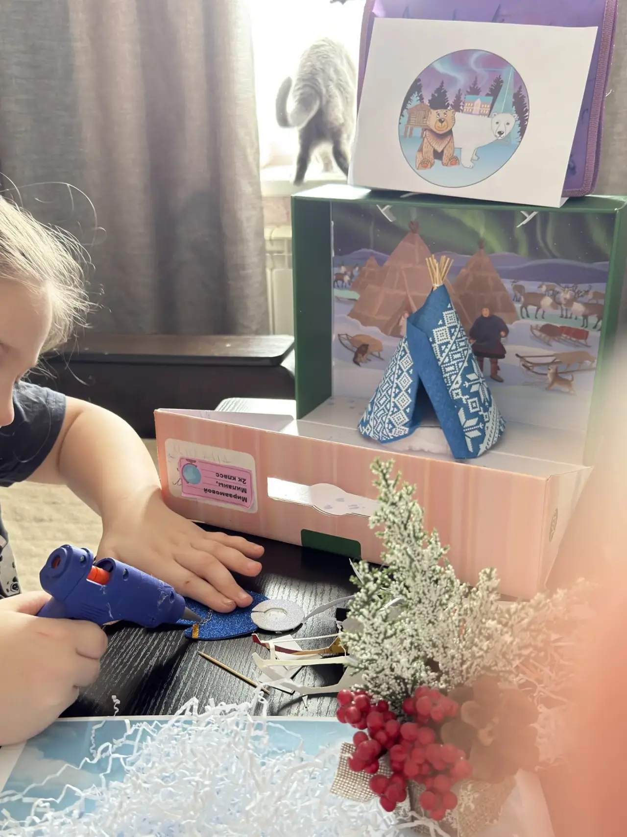 Фотография работы