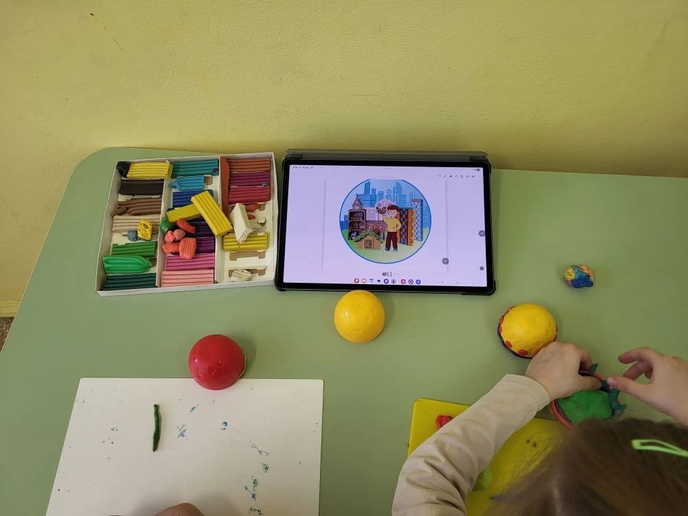 Фотография работы