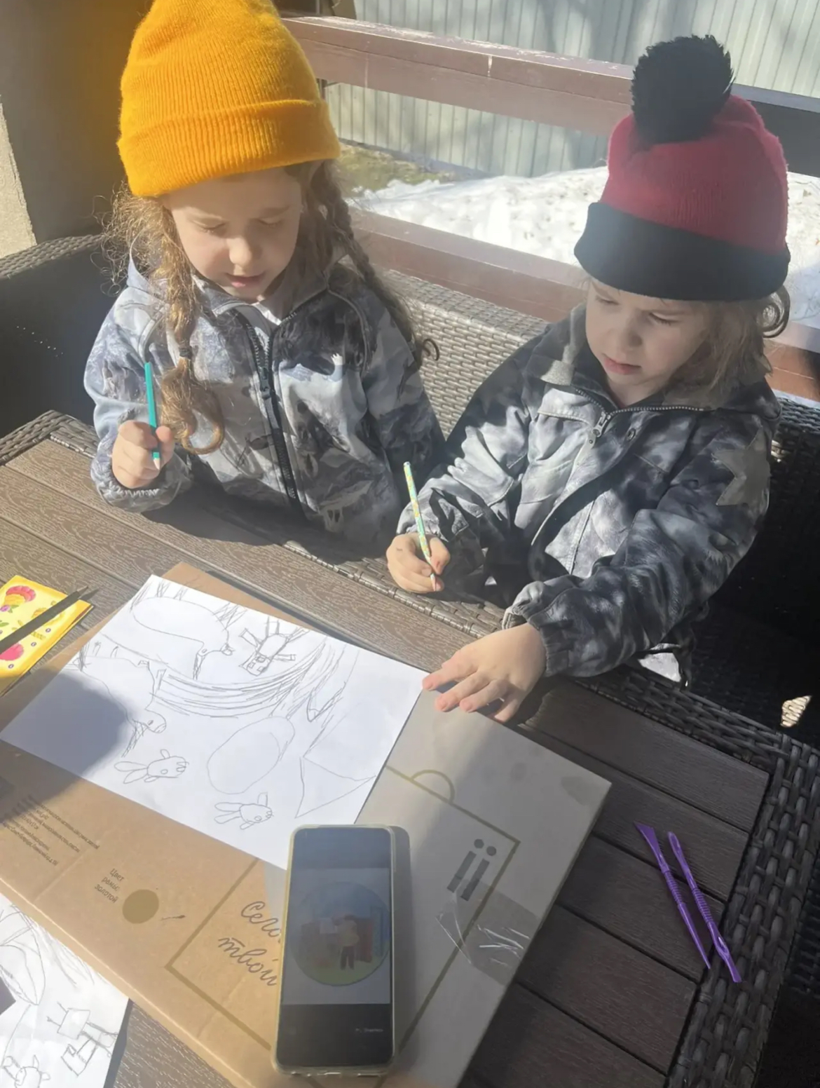 Фотография работы