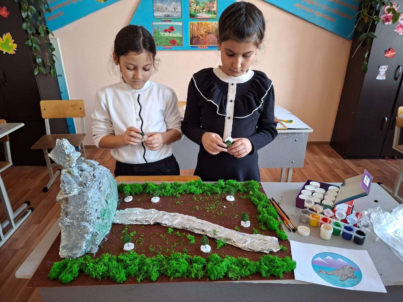 Фотография работы