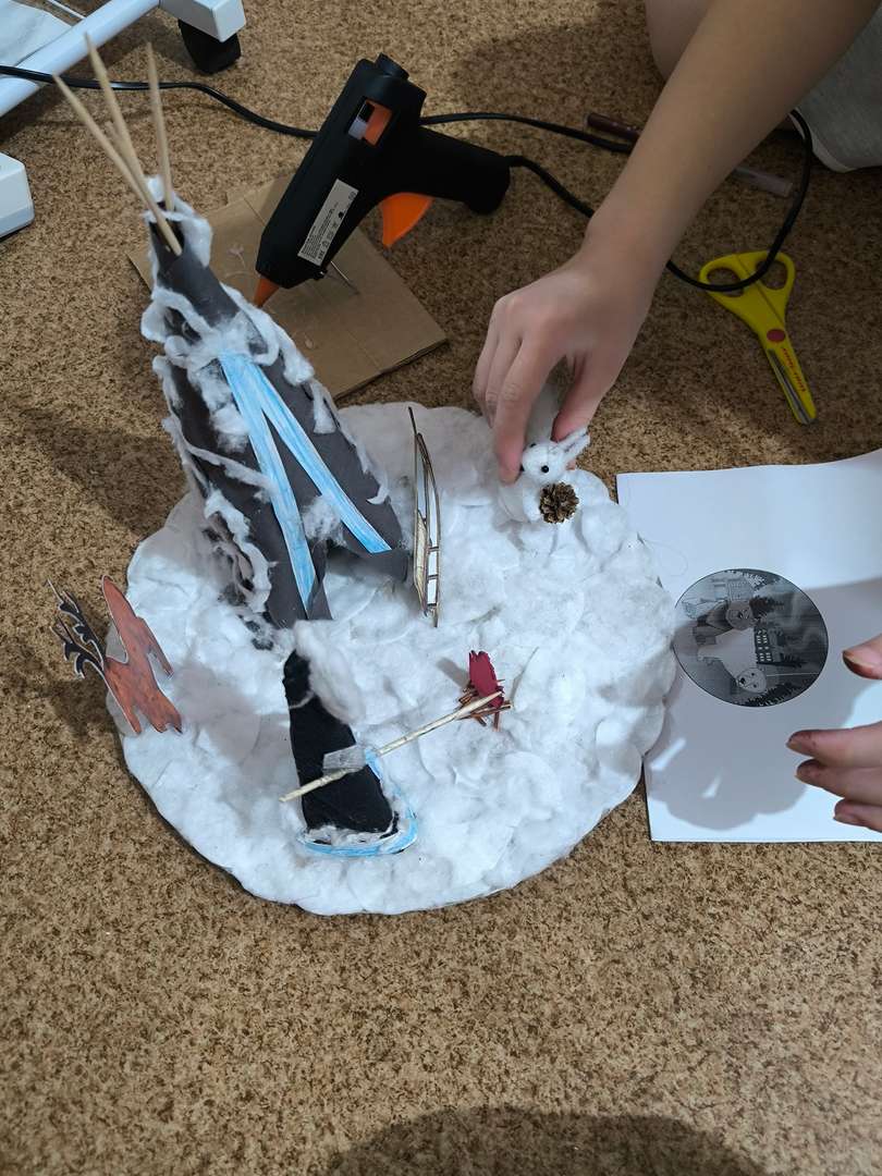 Фотография работы