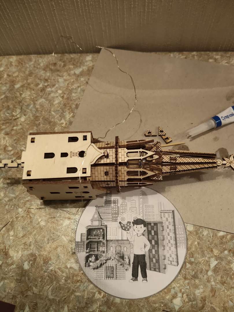 Фотография работы