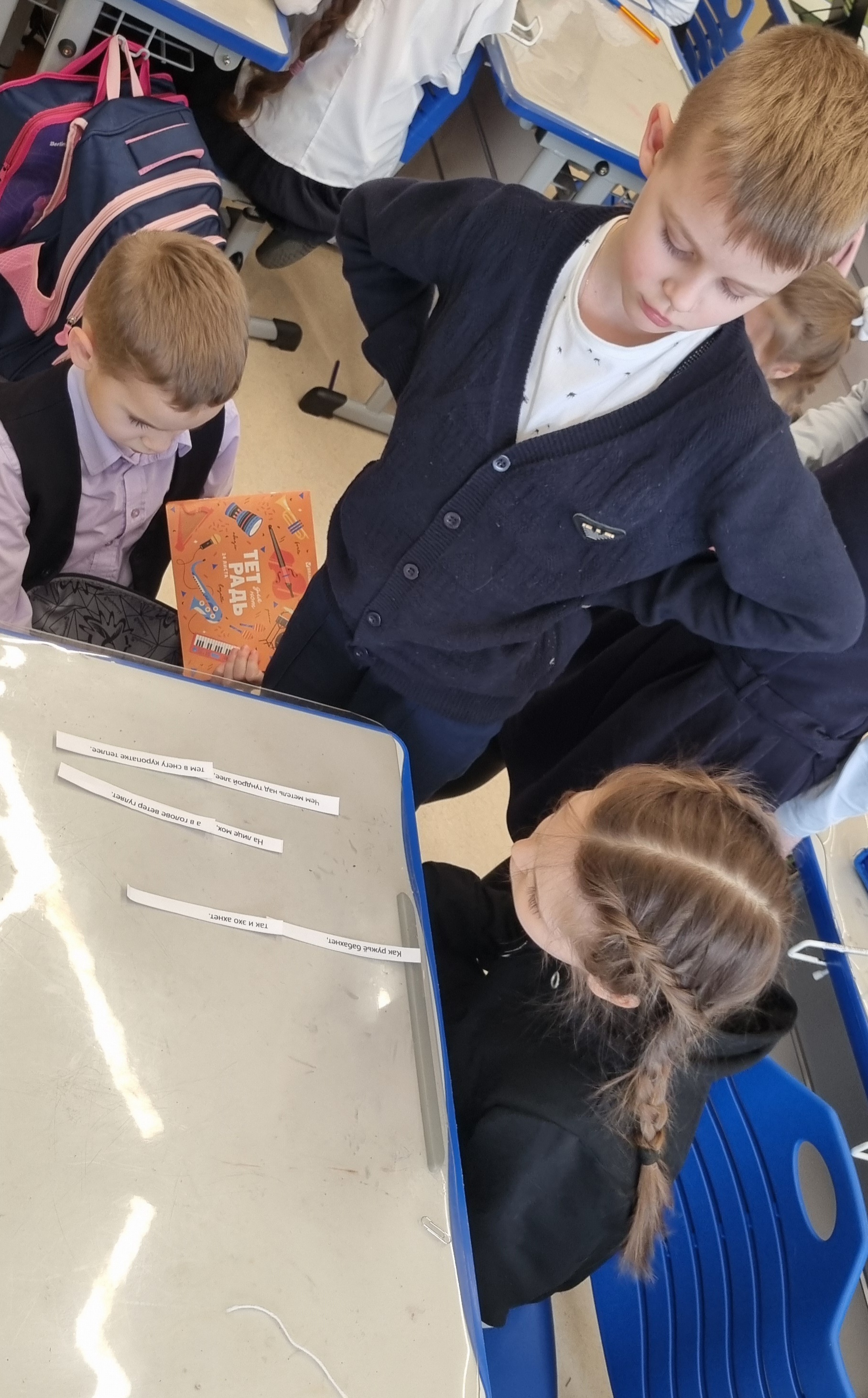 Фотография работы