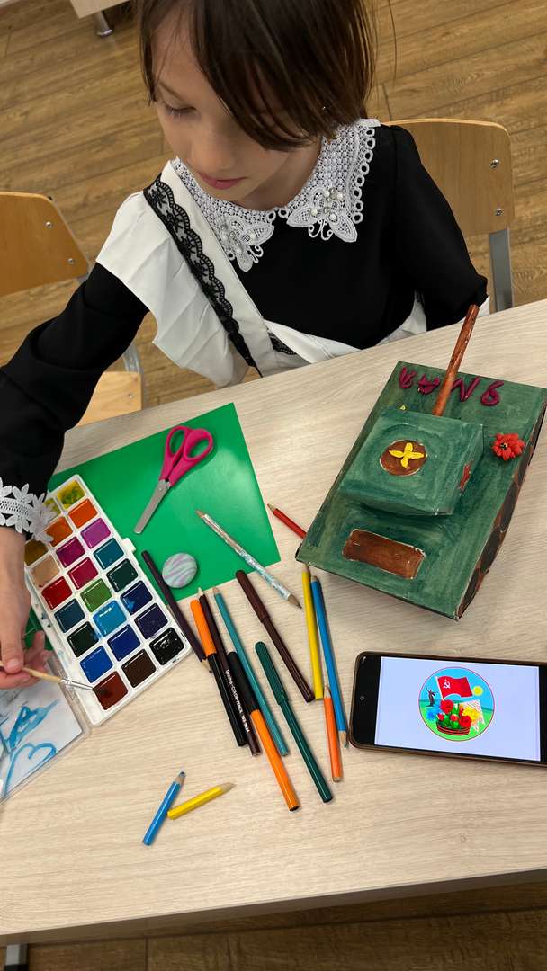 Фотография работы