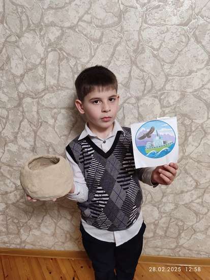 Тандыр(тlанур).