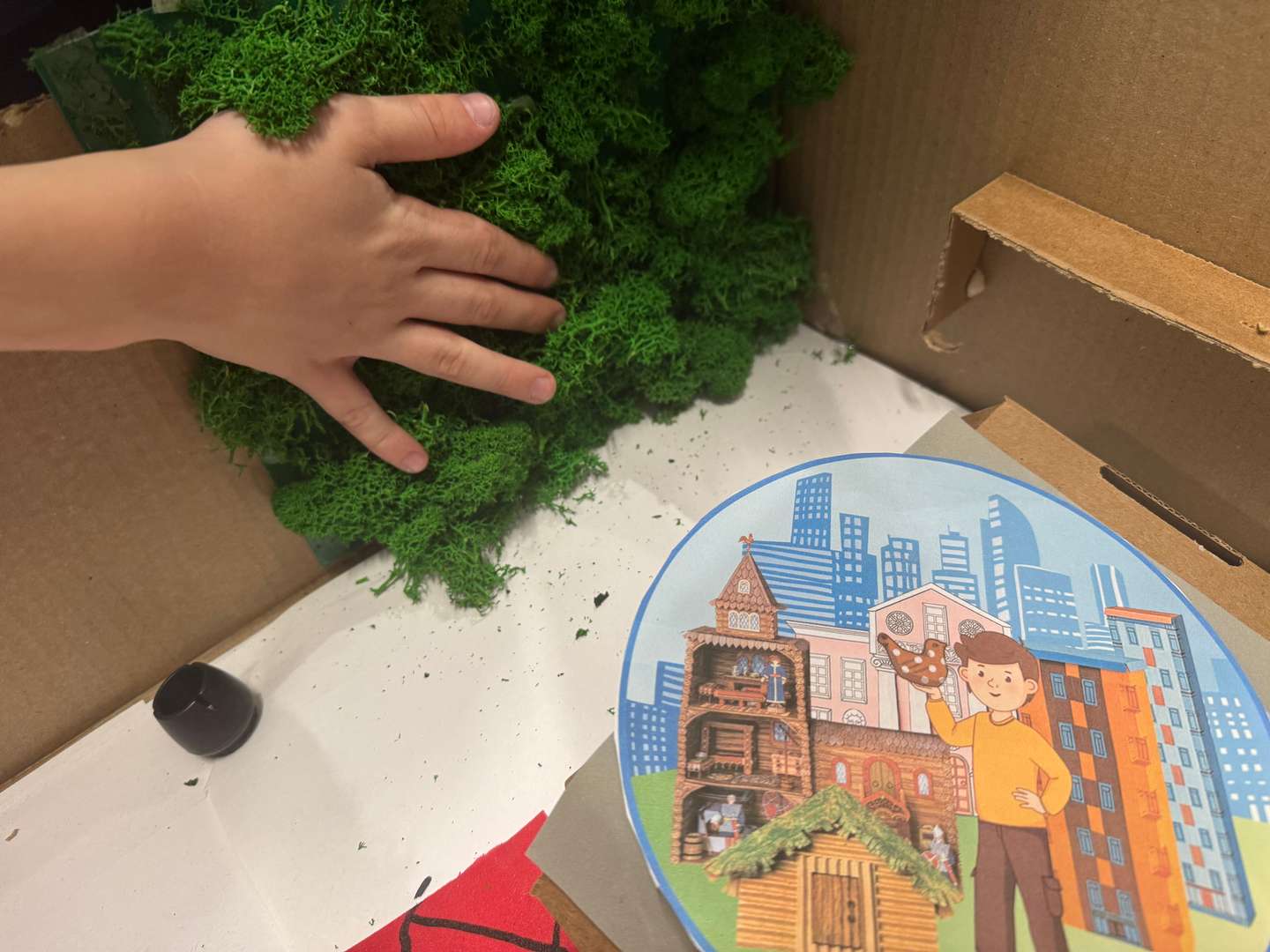 Фотография работы