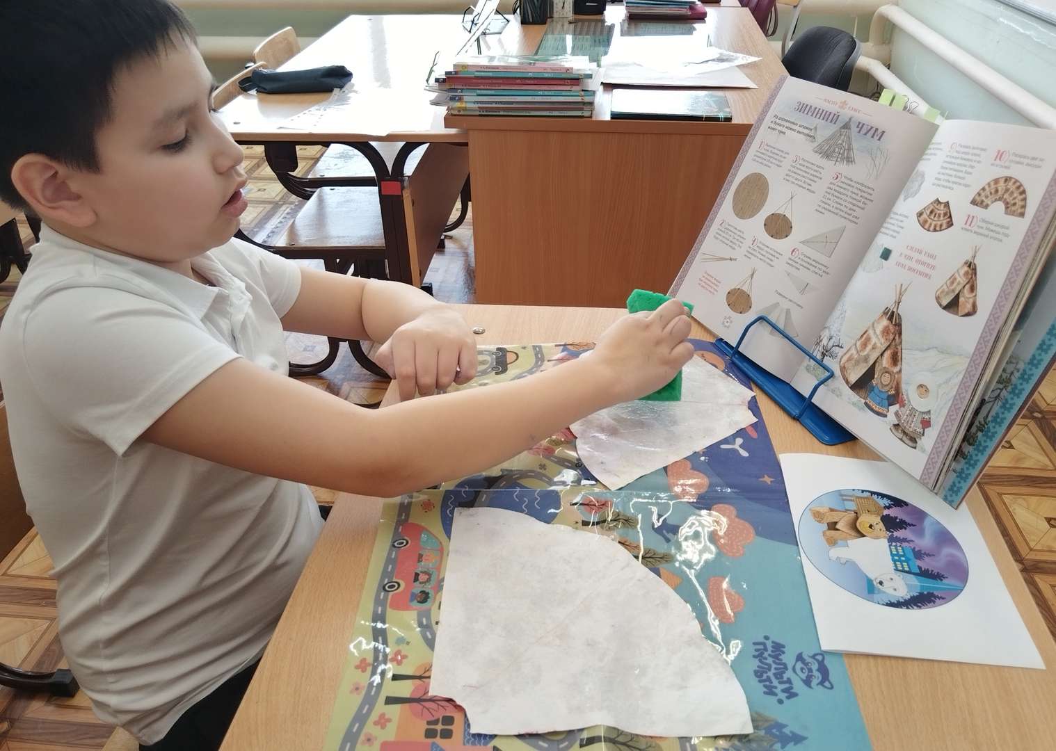 Фотография работы